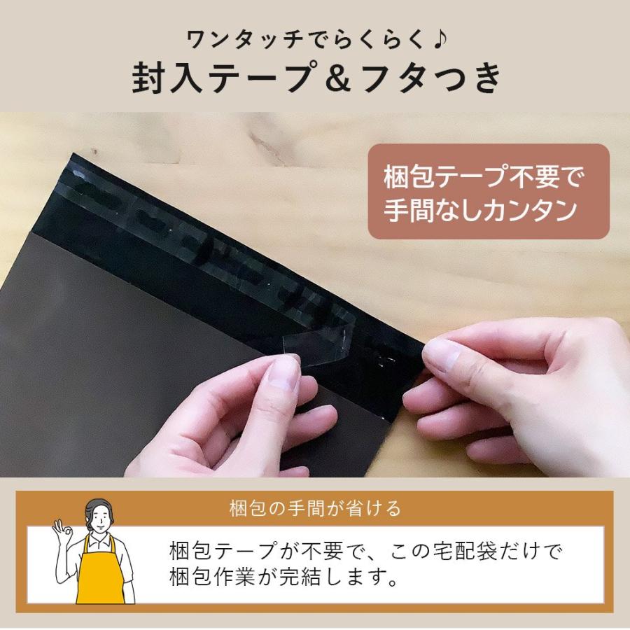 宅配 ビニール袋 テープつき A5 1000枚 横180mm 縦250mm ラベル 宅配 ビニール袋 テープつき A5 1000枚 横180mm 縦250mm ラベル