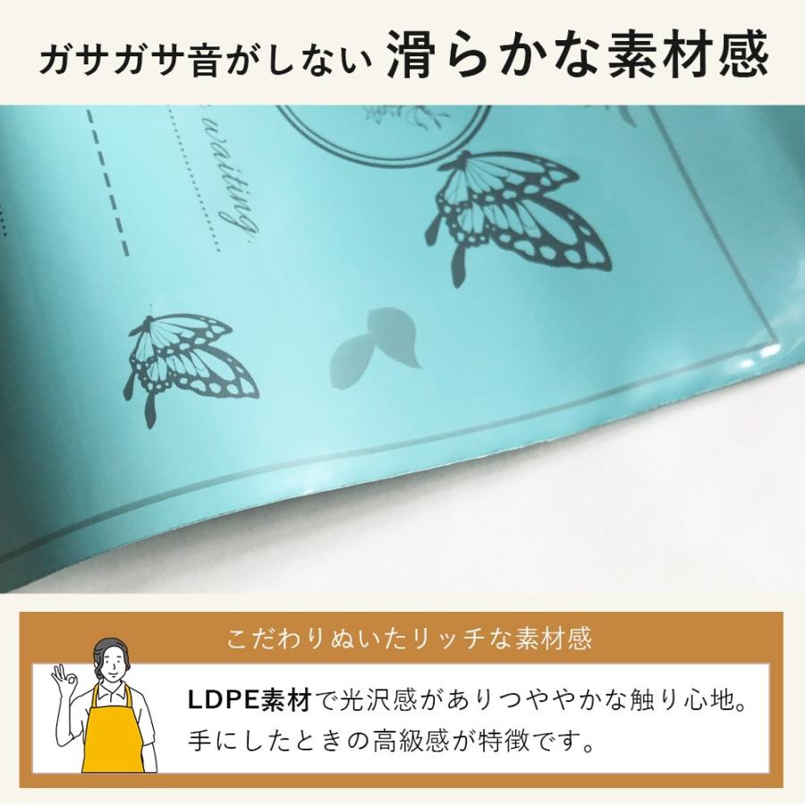 LDPE宅配袋 宅配ビニール袋 強力テープ付き 梱包資材 A2 a2 枚 宅配 ビニール袋 テープつき A5 1000枚 横180mm 縦250mm ラベル