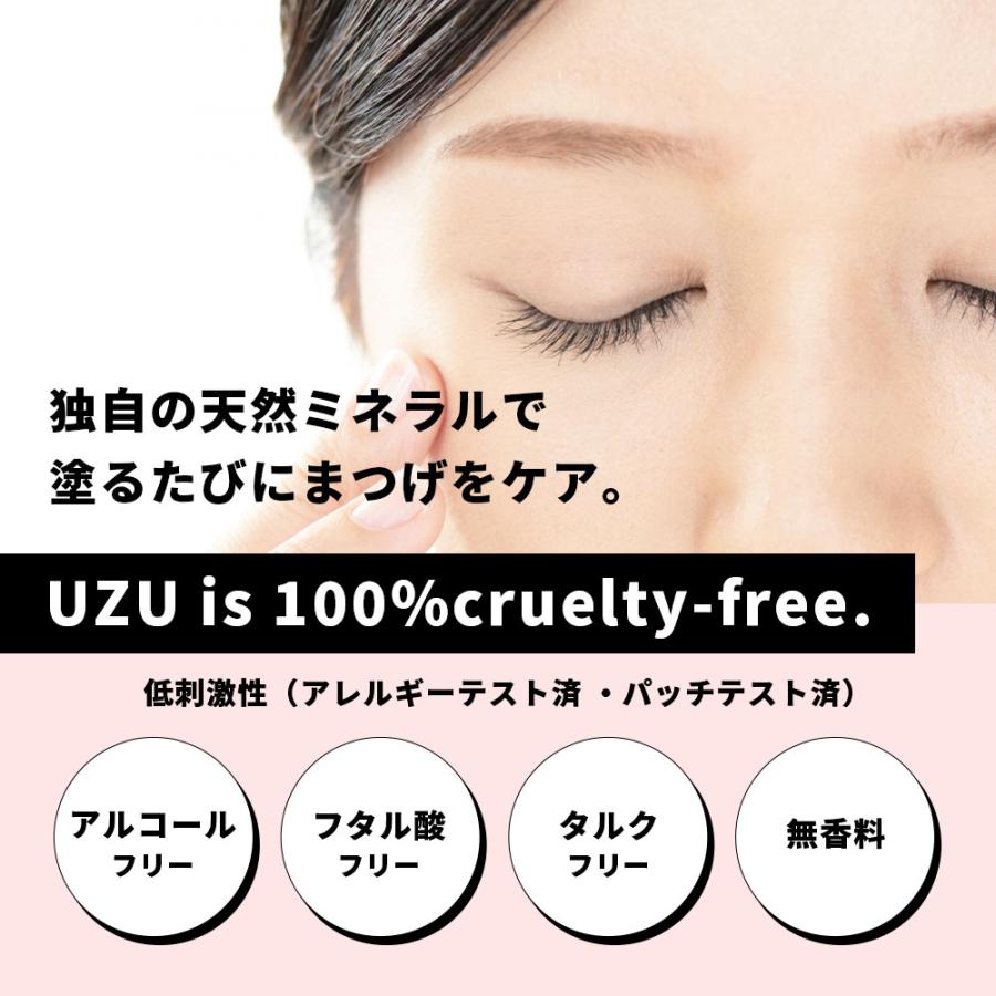 SOLD OUT  お値打ち  新品マスカラ VO2412-142-143-D-UP-TOP.jpg