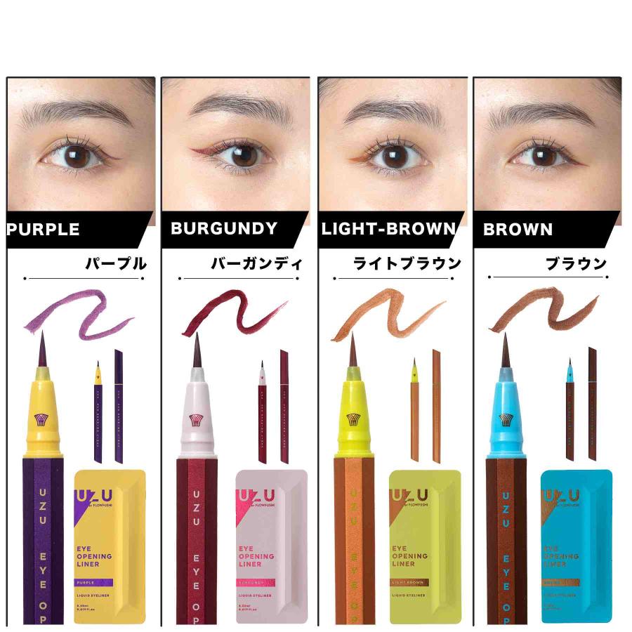 Love Liner UZU BY FLOWFUSHI ウズ バイ フローフシ 正規品 アイ Love Liner UZU BY FLOWFUSHI ウズ バイ フローフシ 正規品 アイ