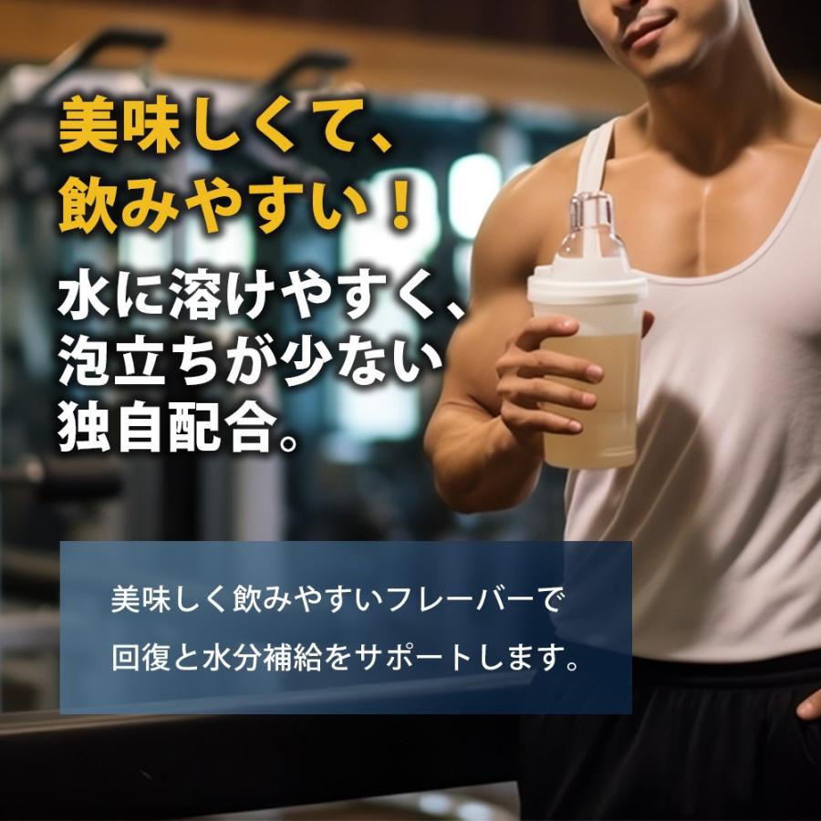エクステンド BCAA 正規品 約 90杯分 マンゴー マッドネス グレープ スマッシュ アップル ブラッドオレンジ レモンライム パウダー 粉末 XTEND : ay-xtend-mango : Sky Factory Tokyo - 通販 - Yahoo!ショッピング エクステンド BCAA 正規品 約 90杯分 マンゴー マッドネス グレープ スマッシュ アップル ブラッドオレンジ レモンライム パウダー 粉末 XTEND : ay-xtend-mango : Sky Factory Tokyo - 通販 - Yahoo!ショッピング