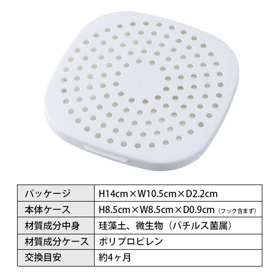 パワーバイオ 押入れのカビきれい コジット バイオ クローゼット フック付き 収納 布団 衣類 服 ウォークイン カビ 防カビ カビ対策 消臭 かび 予防 ニオイ | COGIT | 06