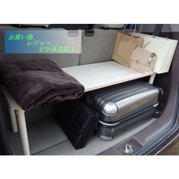 ウィッシュ ラゲッジルームラック TOYOTA WISH トヨタ 便利グッズ 車内  