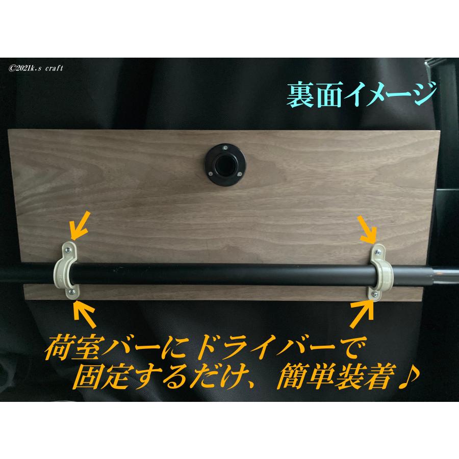 ハイエース　後部座席用木製テーブル　カップホルダー2個付 ハイエース セカンドシート用テーブル ドリンクホルダー2個付き