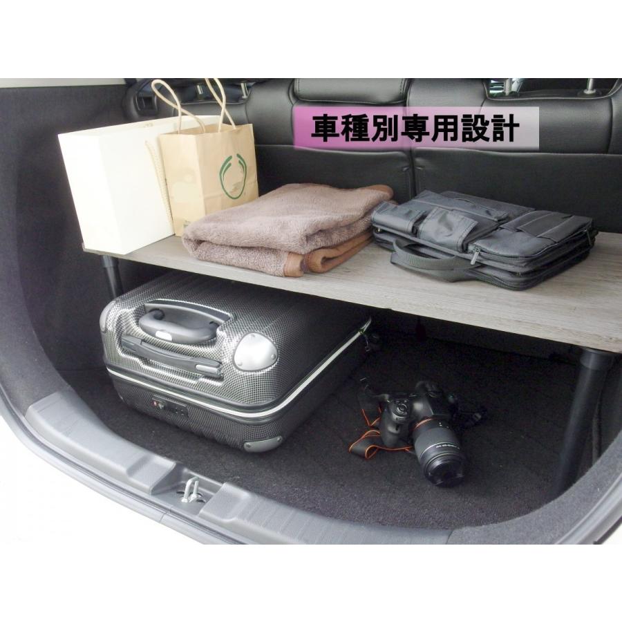 スズキ（SUZUKI） スペーシア ラゲッジルームラック SUZUKI SPACIA