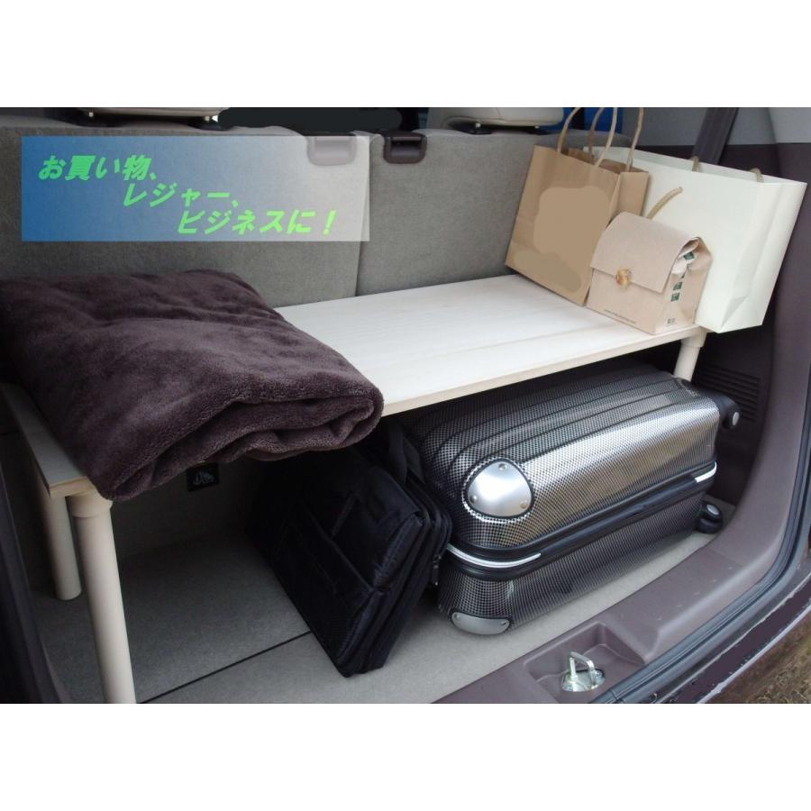 スペーシアカスタム ラゲッジルームラック　SUZUKI　SPACIA　custom　スズキ　便利グッズ　車内 収納　荷室　ラゲッジ　トランクルーム　ラック　パーツ | スズキ | 02