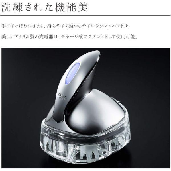 【新品未使用】 ReFa グレイスヘッドスパ ReFa GRACE HEAD SPA (リファグレイス ヘッドスパ) [CONCENT]コンセント