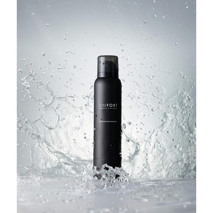 SIMFORT シャンプー シンフォートシャンプー スパークリングスカルプ
