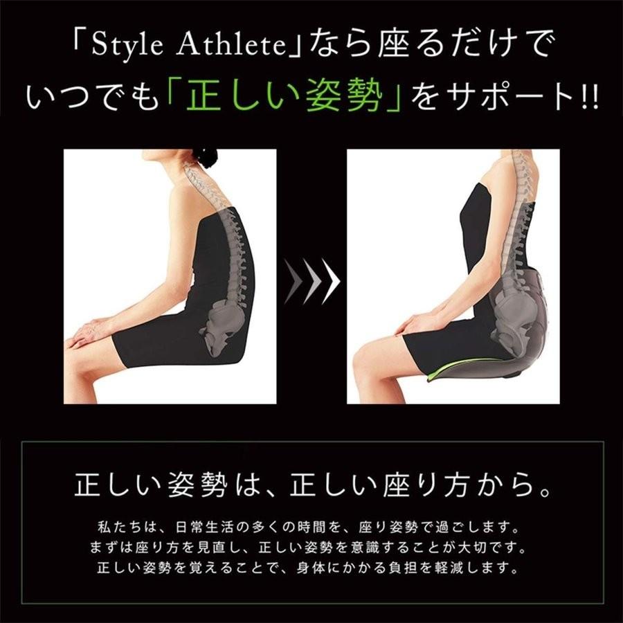 Style Athlete スタイルアスリート Mtg 正規品 Style Athletepink スカイガーデン Yahoo 店 通販 Yahoo ショッピング