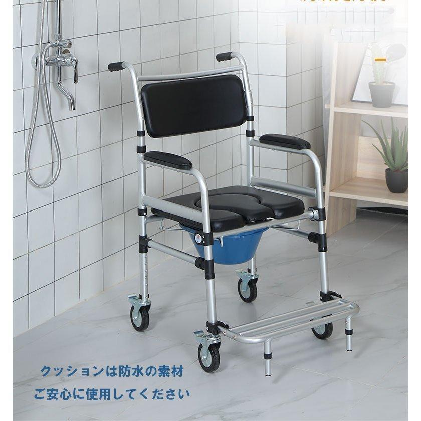 ふるさと割 椅子2脚折りたたみ 入浴用車いす 介護 シャワーチェア ブレ