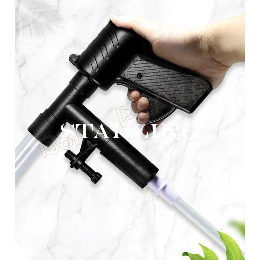 高評価なギフト 水槽水換え 掃除時間を短縮 手動式 操作簡単 多機能 組み立て簡単 楽に水槽清掃 水換えポンプ アクアリウム 底砂クリーナー フィルター 汚れ取 空間浄化 Shipsctc Org