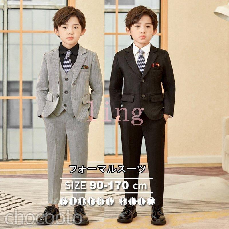 オールノット 男の子 フォーマル スーツ 100サイズ 子供服 幼児 入園式 結婚式 通販