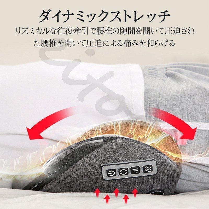 多機能 マッサージ器 温湿布 もみ玉 背もたれ 肩こり 首 足 腰 頚椎 腹 ふくらはぎ 温湿布浸透 寝ながらマッサージ枕 マッサージ機 感謝の日 Bos 191 Skyhomeストア 通販 Yahoo ショッピング