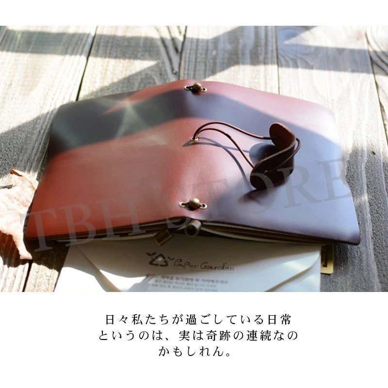 ノート 本革カバー付き システム手帳 本革 手作り レザー 上質な天然牛革 ビジネス手帳 日付なし 家計簿 日記帳 ダイメモ帳 ビジネス オフィス用品 Bos 224 Skyhomeストア 通販 Yahoo ショッピング