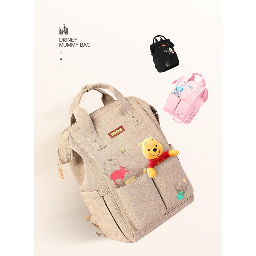 Disneyディズニー ミッキー ミニー 多機能マザーズバッグ 口金リュック 2way リュックサック がま口 軽量 大容量 防水 哺乳瓶 レディース 出産祝い Hsyrrnrgpb Cosbrapim Com Br