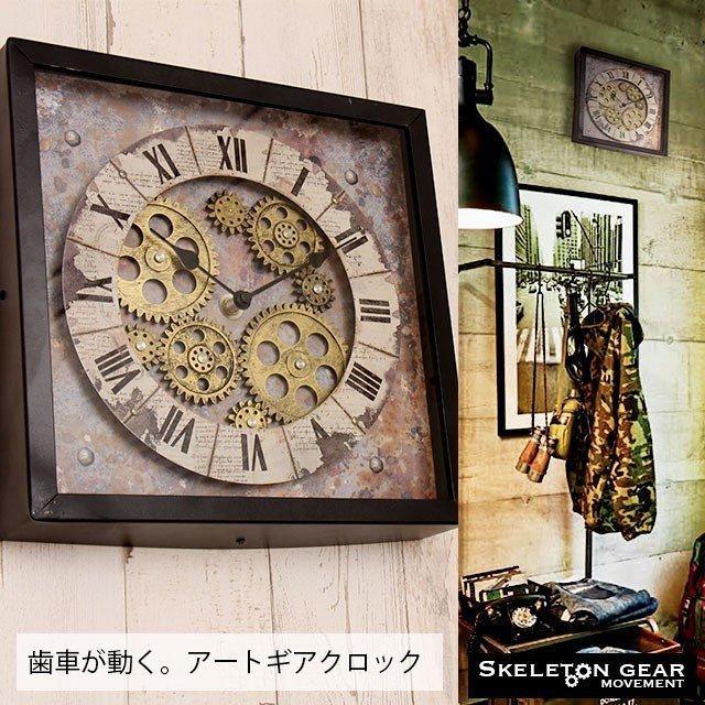 アート ムーブメント クロック 掛け時計 壁掛け 時計 置き時計 掛時計 スケルトン ゼンマイ 歯車 大きい ビッグサイズ 西海岸風 サーフ 北欧 ギフト Fafa 236 Skyhomeストア 通販 Yahoo ショッピング