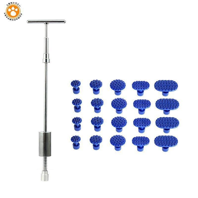 日本限定モデル デントリペア ツール車 へこみ 修理 凹み 吸盤 自動車 車修復工具 板金工具 ツール セット 引き抜き工具 Staging Incuspaze Com