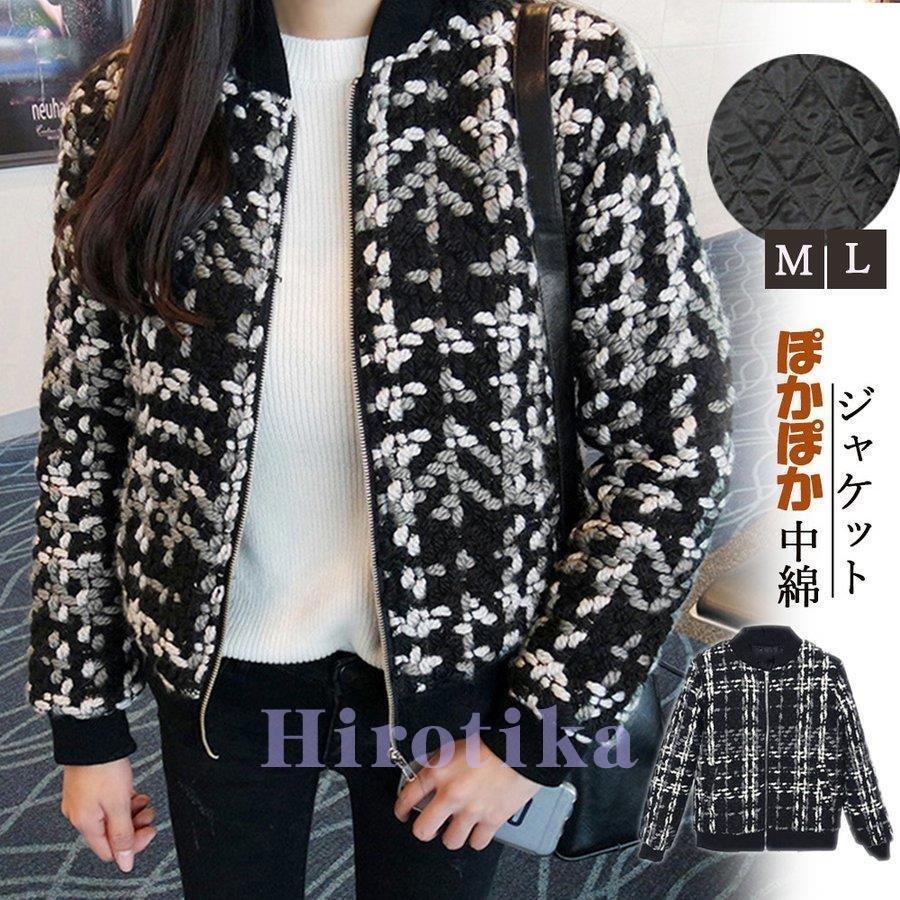 黒 桜古典 ノーカラー ジャケット レディース 秋冬 ショートコート 中綿 ジャンパー 暖かい カジュアル アウター あったか 防寒対策 Hanagrocare Com