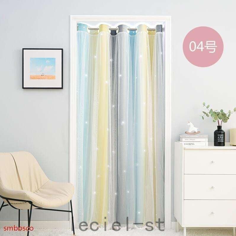 間仕切り カーテン 遮熱 遮光 玄関 おしゃれ ドアカーテン のれん 北欧 ドア 仕切り カーテン 目隠しカーテン 突っ張り棒付き 簡単取り付け Hmn 300 Skyhomeストア 通販 Yahoo ショッピング