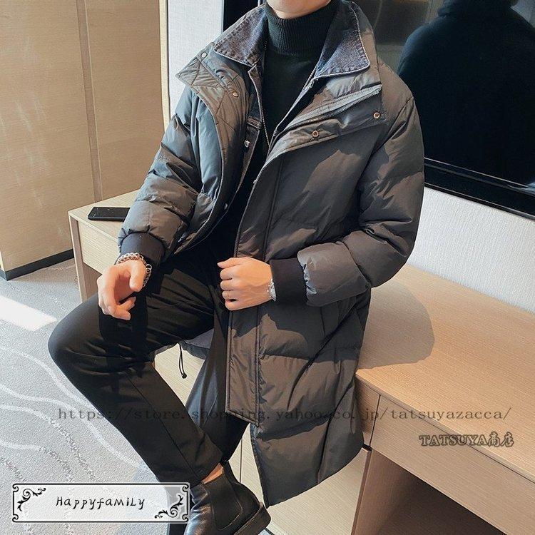 最新発見 男性用コート メンズコート 紳士服 アウター ダウンジャケット 中綿コート ロングコート オーバー 通学 通勤 重ね着 厚手上着 フェイクレイヤード ダウンコート ダウンコート サイズ M Www Thailandpacking Com