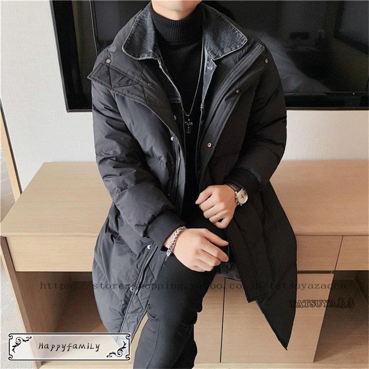 最新発見 男性用コート メンズコート 紳士服 アウター ダウンジャケット 中綿コート ロングコート オーバー 通学 通勤 重ね着 厚手上着 フェイクレイヤード ダウンコート ダウンコート サイズ M Www Thailandpacking Com
