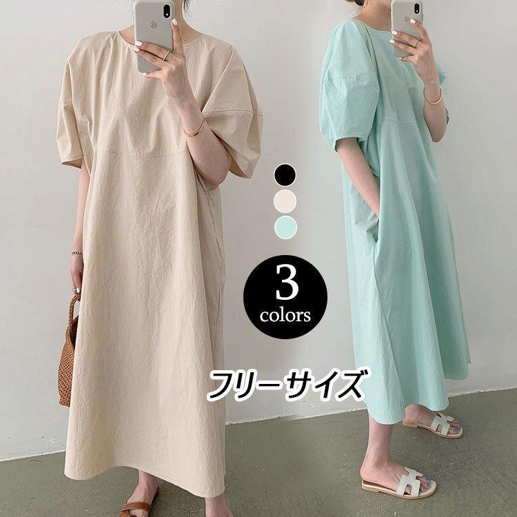 秋冬新品大きいサイズ ドレス 50代 おしゃれ リネンゆったり綿麻ミモレワンピース 作り方派手40代 最新発見 作り方派手40代