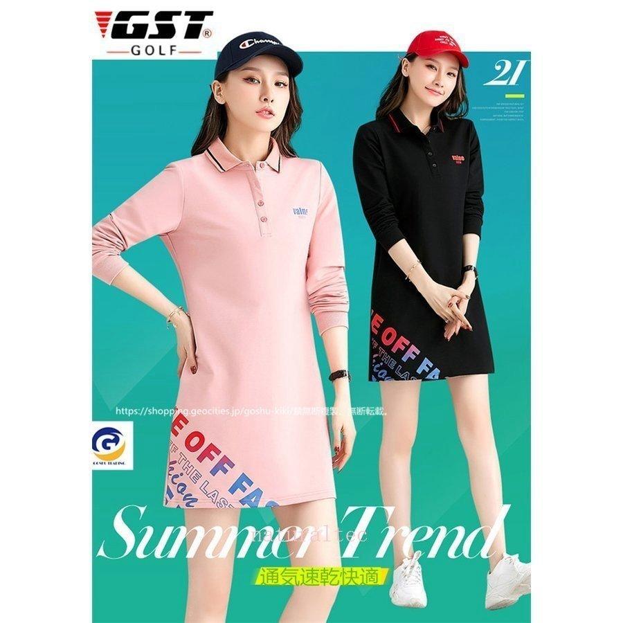 注目ショップ ブランドのギフト レディースウエア 立体裁断で動きやすいゴルフワンピース ゴルフウェア レディース ゴルフ ドレス ワンピース 丈長め ゴルフ スカート かわいい おしゃれ 新作 Www Threeriversofs Com