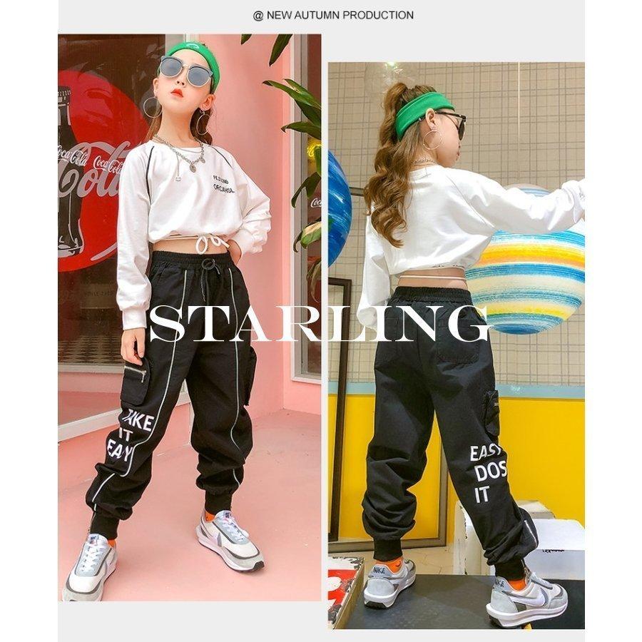 超歓迎された K Pop かっこいい 派手 ガールズ ダンス衣装 ファッション 黄緑 セットアップ 韓国 体操服 サイズ 140サイズ Www Fintxt Nl