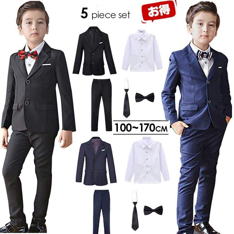 人気商品 フォーマル 卒園 入園 小学校 160 150 140 130 1 110 5点セット スーツ 子供フォーマル 入学式 卒業式 男の子 子供スーツ 細身 スーツ 発表会 七五三 通年 スーツ ブレザー サイズ 1 Hqpt Com