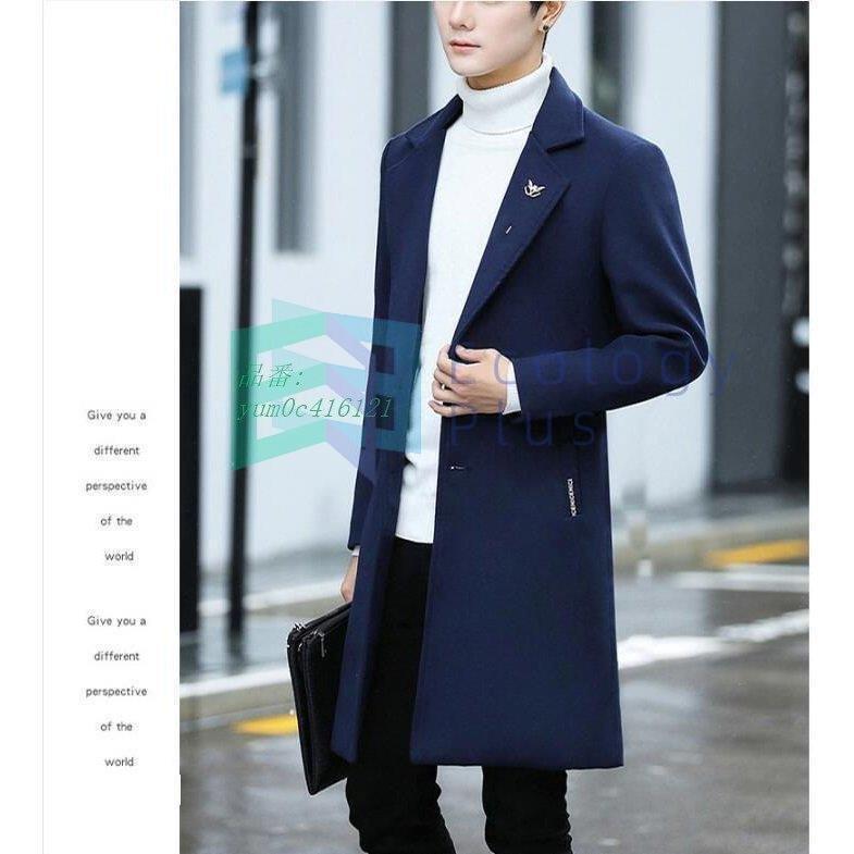 日本に コート メンズ チェスターコート ロングコート 大きいサイズ コート ファッション ステンカラージャケット ニットトレンチコート 春秋冬物二点 チェスターコート 色 薄手ー春秋 グリーン Www Christmasmemories Com Au