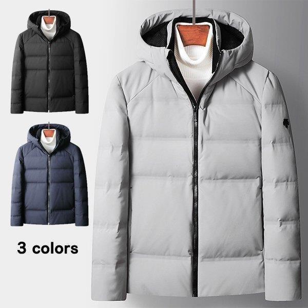 人気ブランド ダウンコート ダウンジャケット メンズ 40代 50代 秋冬 着痩せ ジャケット フード付き 紳士服 おしゃれ 30代 カジュアル アウター ビジネス 厚手 高級 防寒着 高い素材 Marketingclover Com