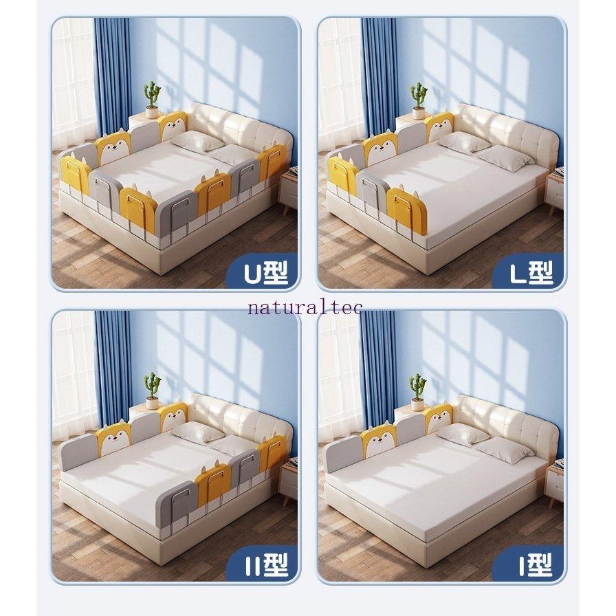 Sale 99 Off ベッドフェンス サイドガード ベッドガード 転落防止 ベビー用 赤ちゃん 高さ5段調整可能 取り付け簡単 落下防止 安全 寝具 Aynaelda Com