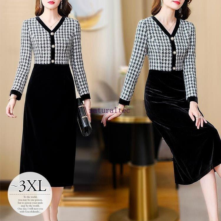 在庫あり 飾りボタン タイトワンピ Vネック 長袖 モノトーン ベロア調 千鳥格子 ドッキングワンピ ワンピース 食事会 ママ Rez34 イベント清楚 美人 ブラック ホワイト ワンピース サイズ S Acte Paris Org