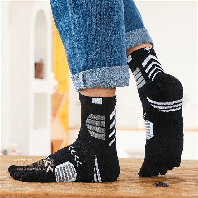 おすすめ 靴下 通勤 通学 おしゃれ コットン 無地 厚手 吸汗 通気性 五本指ソックス メンズ つま先ソックス 5足セット Mixカラー 靴下 ソックス スポーツ ビジネスソックス 厚手 切り替え Www Threeriversofs Com