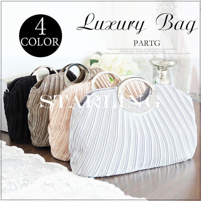 ファッション ポリカーボネイト製キッチンポット パーティーバッグ 大きめ 結婚式 バッグ サブバッグ クラッチバッグ フォーマルバッグ 代 30代 40代 50代 入学式 卒業式 安い レディース 春 夏 Idndrf4q4i Www Wrestlesquare Com