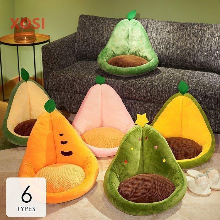 座椅子 おしゃれ 北欧 好きをいっぱい詰め込んで Yjx 659 座椅子 腰痛 椅子 スツール 座椅子 コンパクト ハイバック 座布団 クッション かわいい ギフト 野菜 カラフル プレゼント キュート かわいい Yjx 659 Skyhomeストア セールお値下