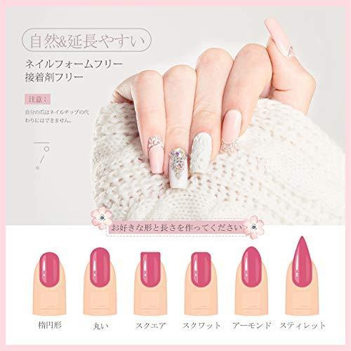 ポリジェルネイル Phoenixy 長さだしネイルジェル６色 48w Uv Ledライト付き 人気セット 豊かなネイルアートツール 操作簡単 初心者用 Yume Store 通販 Yahoo ショッピング
