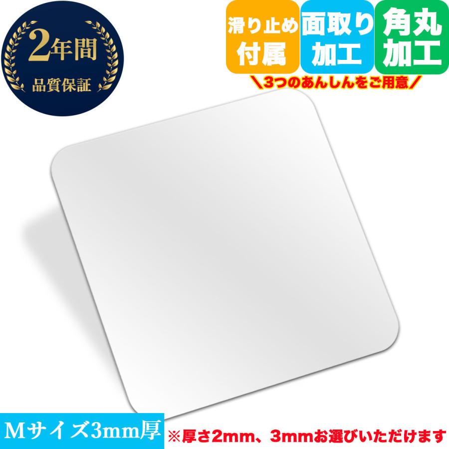 WEB限定カラー 冷蔵庫マット Mサイズ 冷蔵庫 マット 透明 下敷き シート キズ防止 傷防止 樅 discoversvg.com WEB限定カラー 冷蔵庫マット Mサイズ 冷蔵庫 マット 透明 下敷き シート キズ防止 傷防止 樅 discoversvg.com