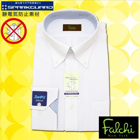 ワイシャツ メンズ 長袖 Falchi Newyork形態安定ワイシャツ ボタンダウン 白ドビー 6596bd 1 セルスコット 通販 Yahoo ショッピング