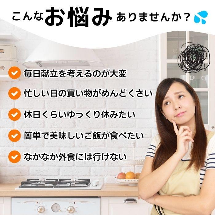 冷凍食品 中華総菜  バーミヤン バーミヤン あんかけ焼きそば＆点心 おなかいっぱい幸せセット （4種6袋 ）  あんかけ焼きそば 餃子 | すかいらーく | 06
