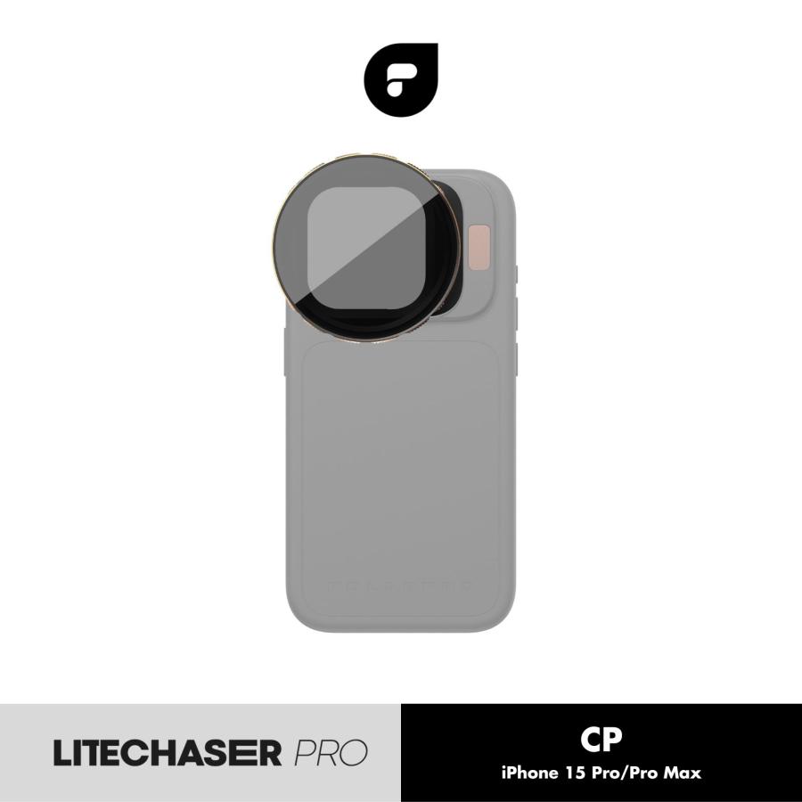PolarPro LiteChaser Pro 15 CPフィルター iPhone Pro/Pro Max用 