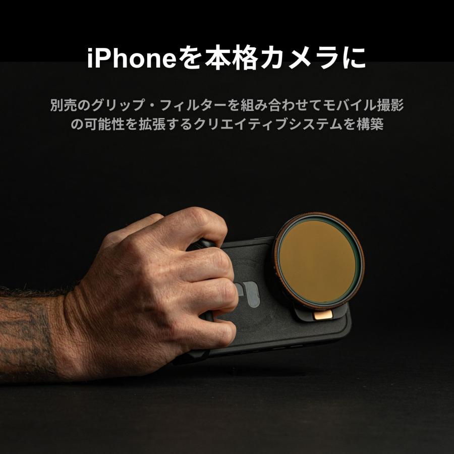 PolarPro LiteChaser Pro ケース for iPhone 15 Pro/Pro Max PolarPro LiteChaser Pro ケース for iPhone 15 Pro/Pro Max