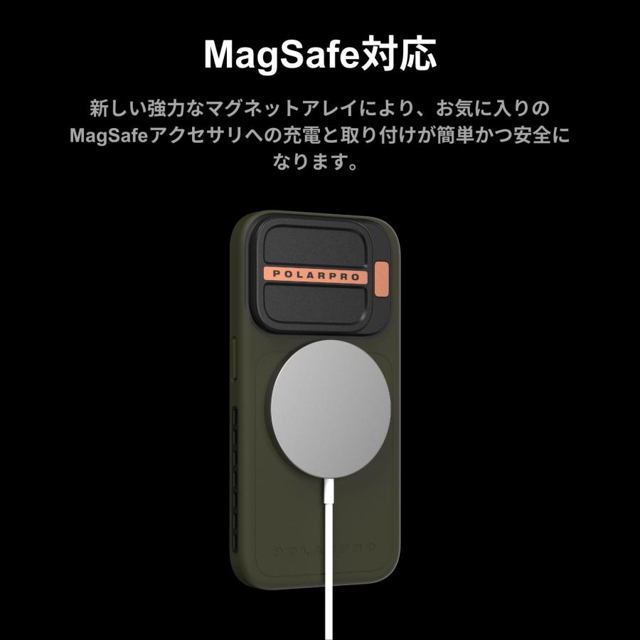 PolarPro LiteChaser Pro ケース for iPhone 15 Pro/Pro Max PolarPro LiteChaser Pro ケース for iPhone 15 Pro/Pro Max