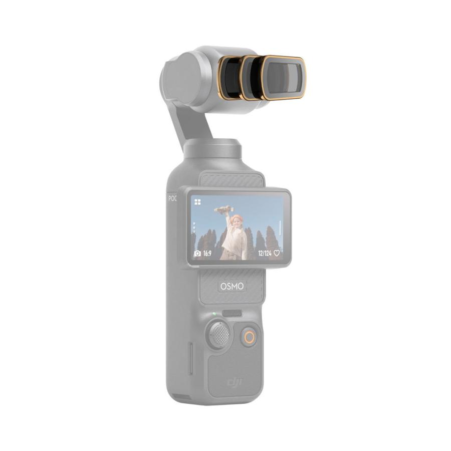 PolarPro NDフィルターセット Shutter Collection DJI Osmo Pocket 3用
