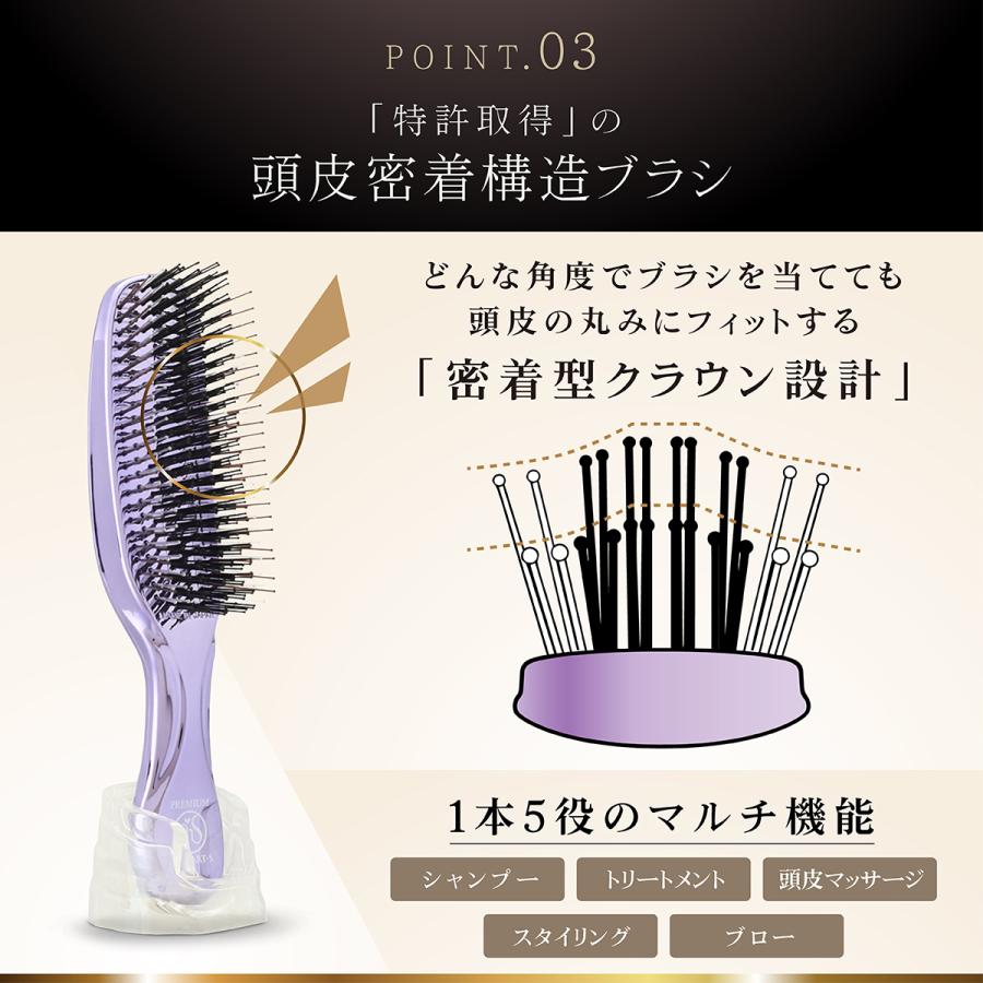 エス・ハート・エス エス ハート エス スカルプブラシ ワールド