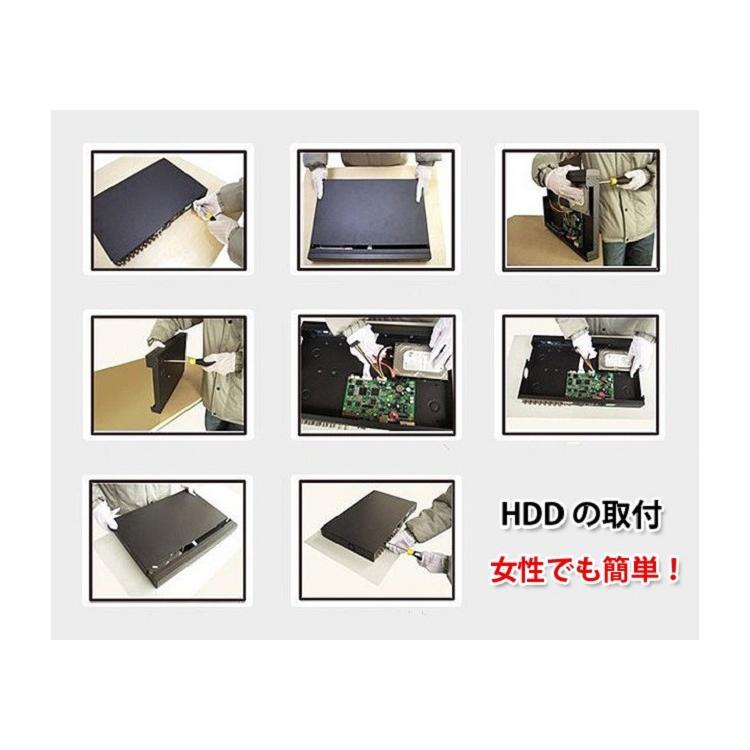 防犯カメラ 録画装置 HDMI出力搭載 8CH-DVR録画装置 H.264デジタルレコーダー 防犯カメラの映像を8台まで録画することが可能 DVR8CH｜skynet｜07