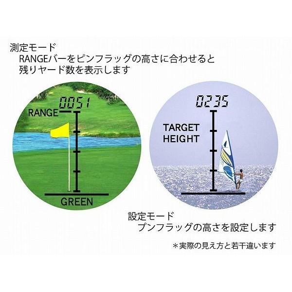 携帯型ゴルフ距離計7X18単眼鏡 デジタルゴルフスコープ 距離計 2モード