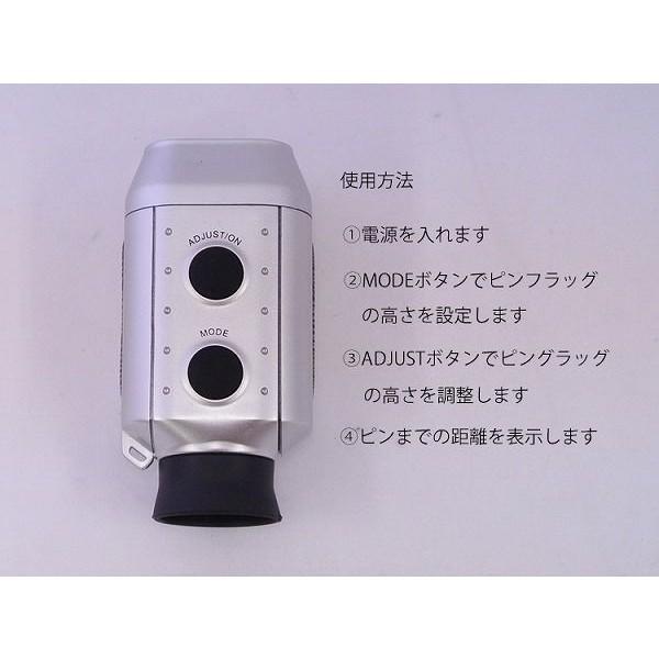 携帯型ゴルフ距離計7X18単眼鏡 デジタルゴルフスコープ 距離計 2モード