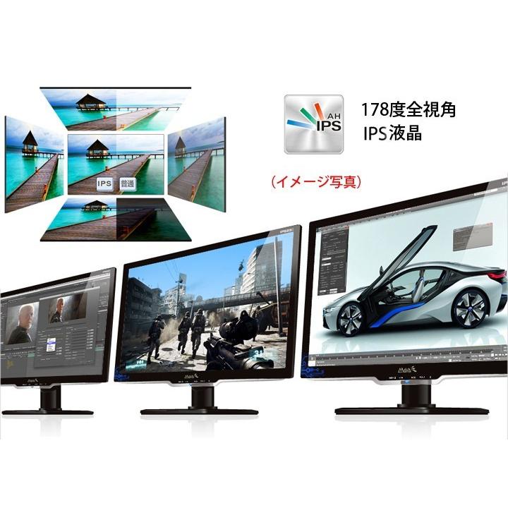 オンダッシュモニター 10インチ メディアプレーヤー機能 IPS液晶 HDMI