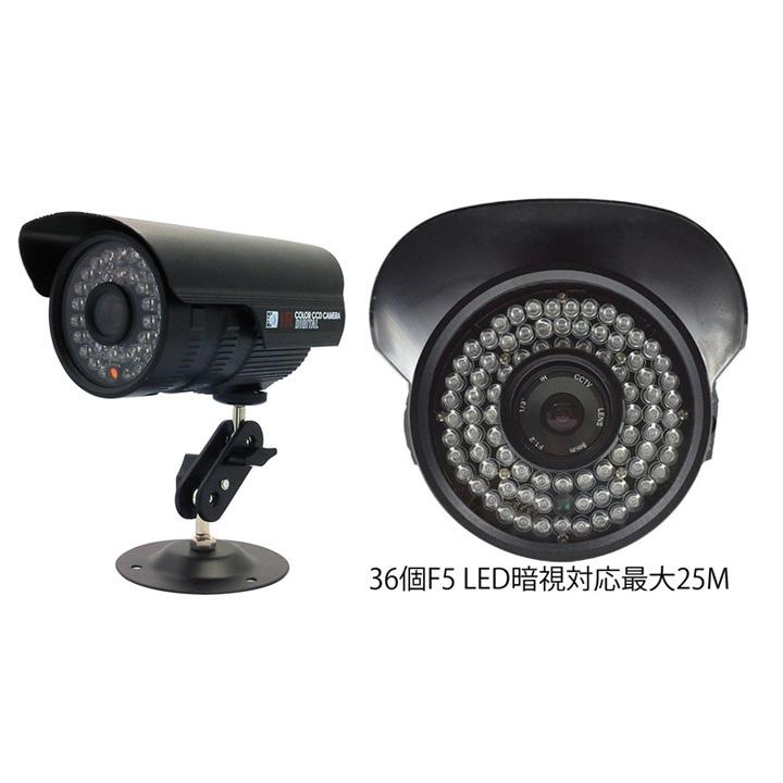 7インチLCD液晶モニター2カメラ2ビデオ入力 18個赤外線LEDライト付け 赤外線LED搭載防犯/監視カメラ2台セット（ケーブル付）と7インチVGA